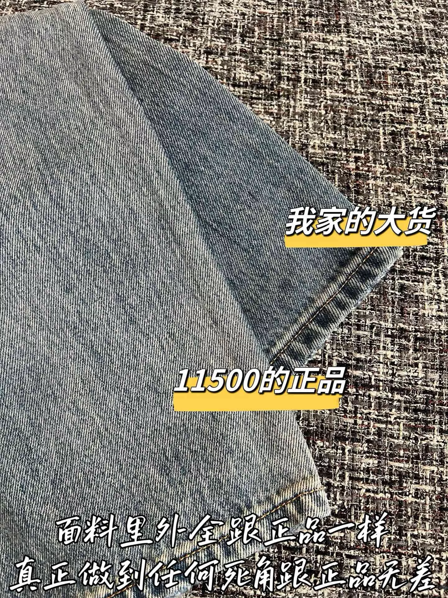 셀린느 워시드 코튼 데님 팬츠 상세 이미지 6