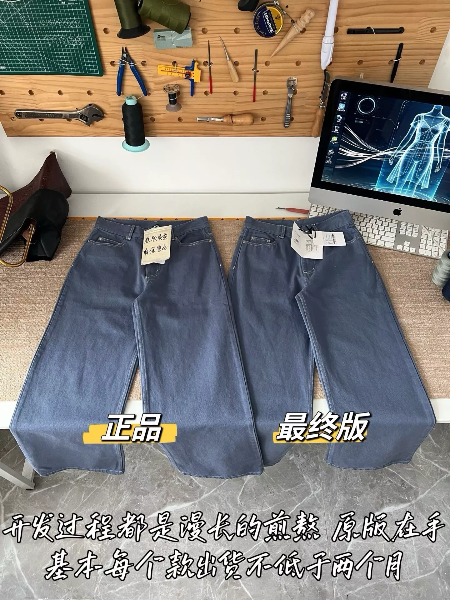 셀린느 워시드 코튼 데님 팬츠 상세 이미지 41