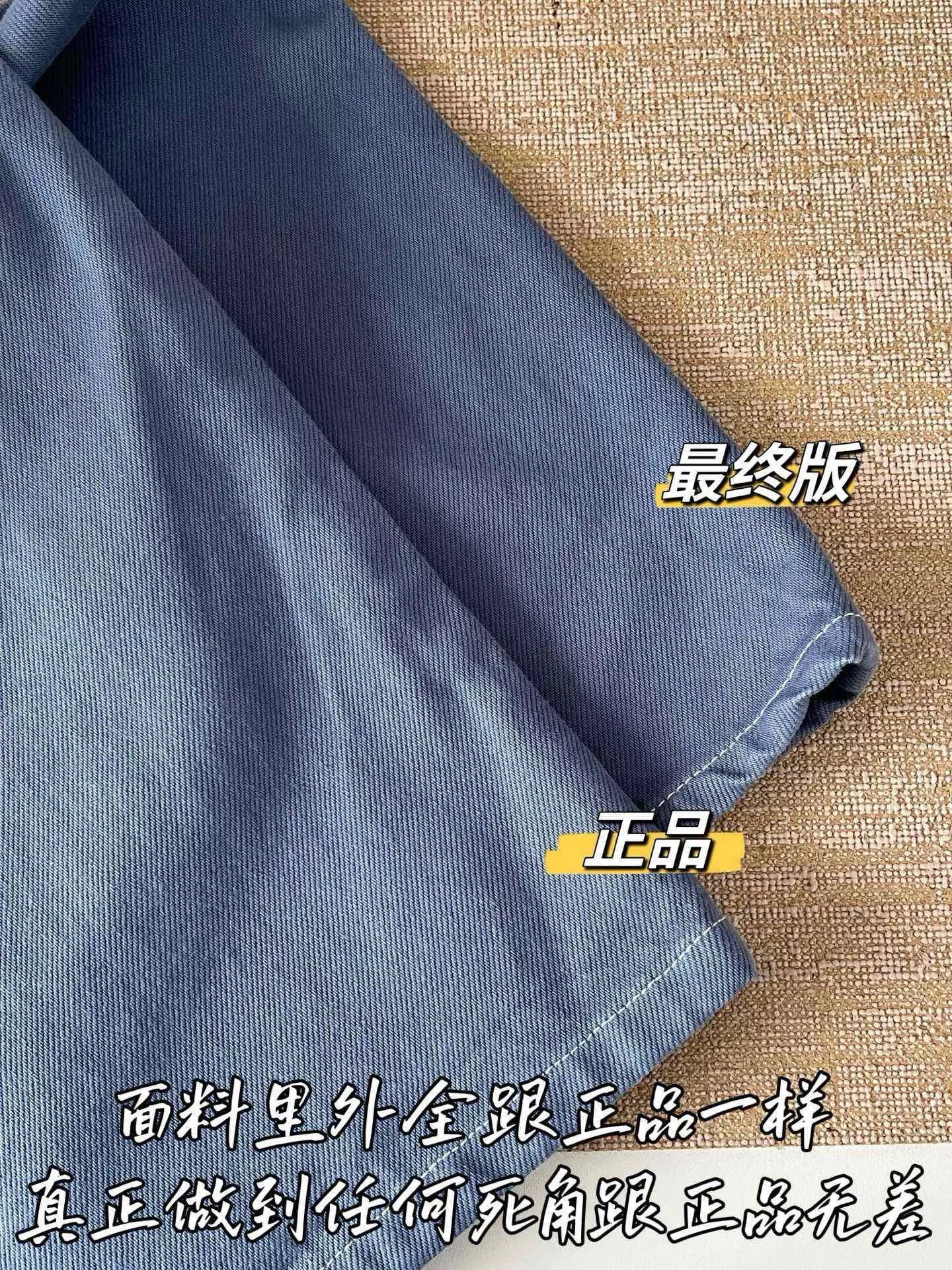 셀린느 워시드 코튼 데님 팬츠 상세 이미지 49