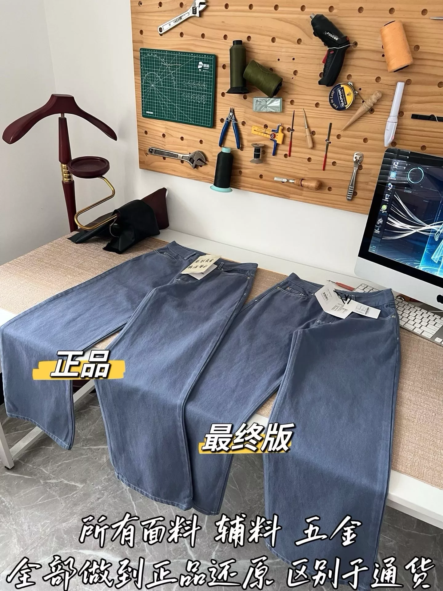 셀린느 워시드 코튼 데님 팬츠 상세 이미지 43