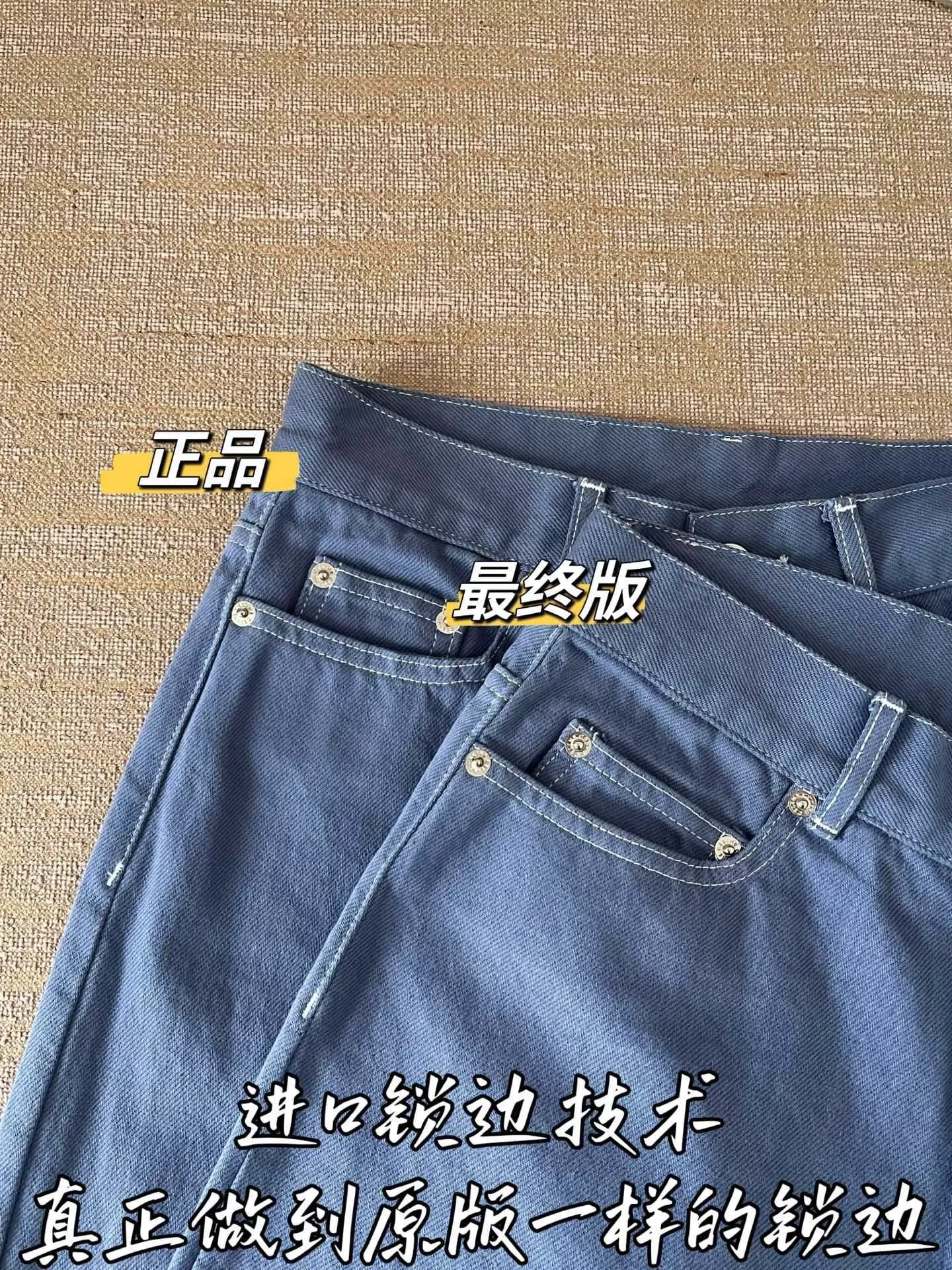 셀린느 워시드 코튼 데님 팬츠 상세 이미지 46