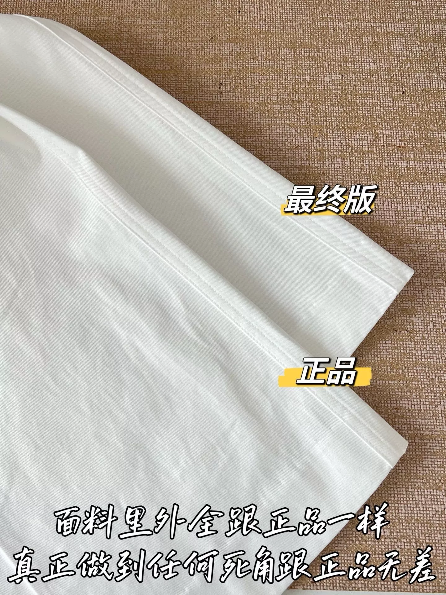 셀린느 와이드 핏 코튼 데님 팬츠 상세 이미지 49