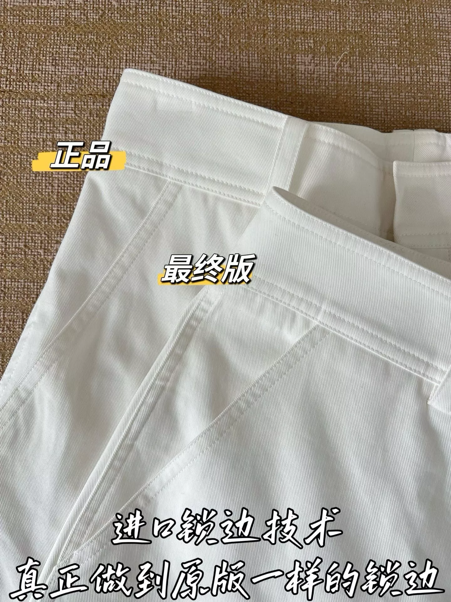 셀린느 와이드 핏 코튼 데님 팬츠 상세 이미지 46