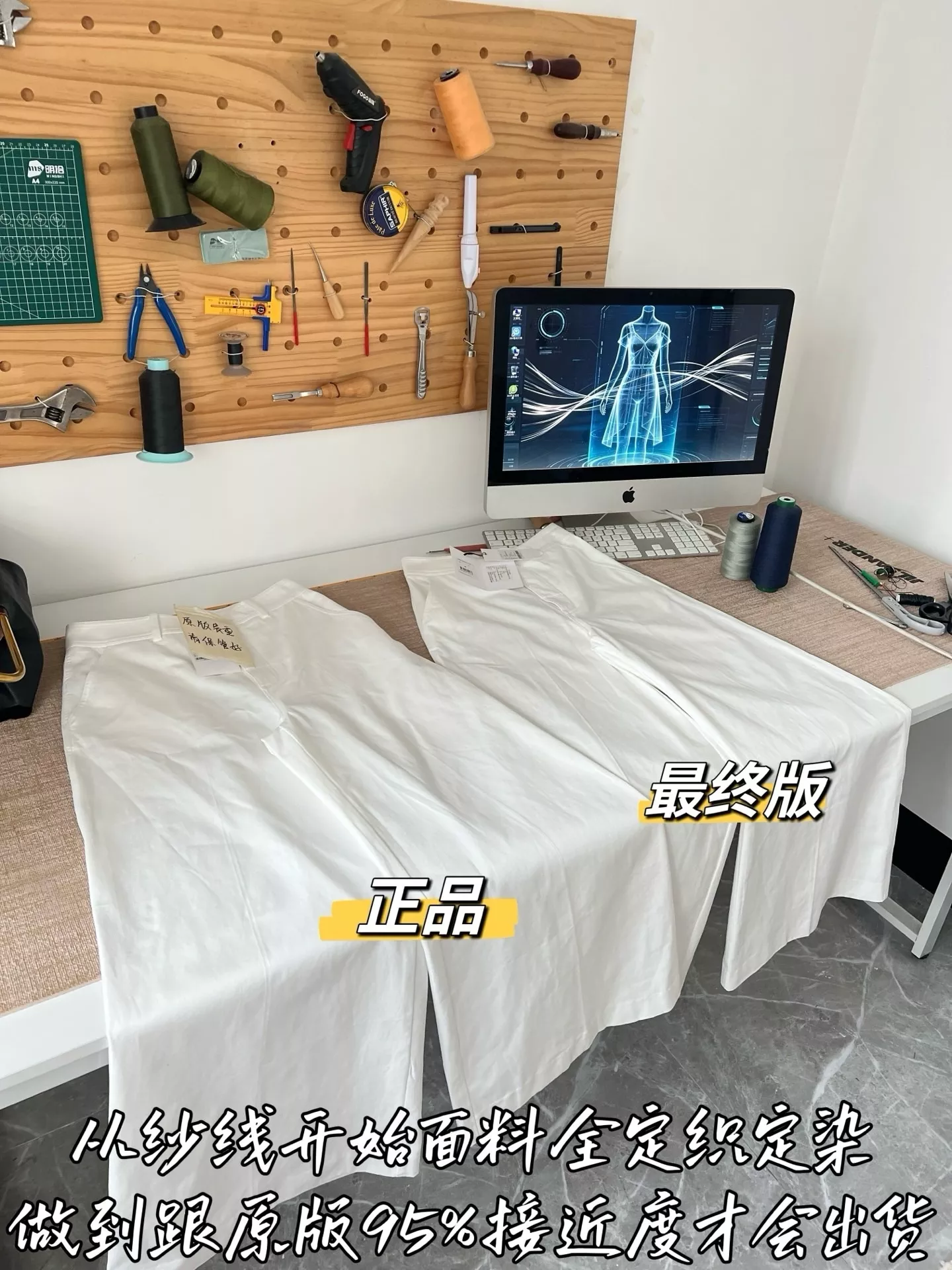 셀린느 와이드 핏 코튼 데님 팬츠 상세 이미지 42