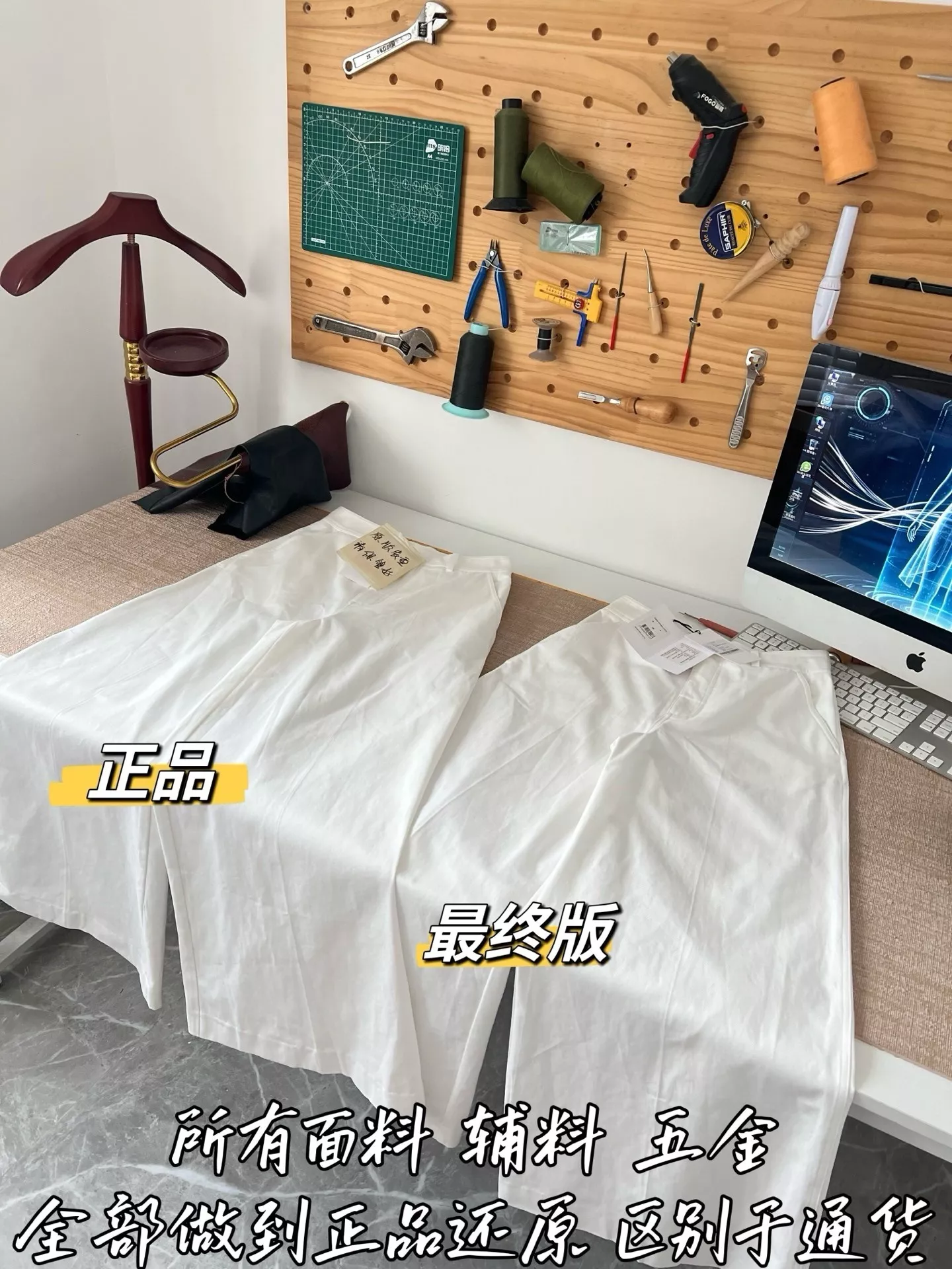 셀린느 와이드 핏 코튼 데님 팬츠 상세 이미지 43