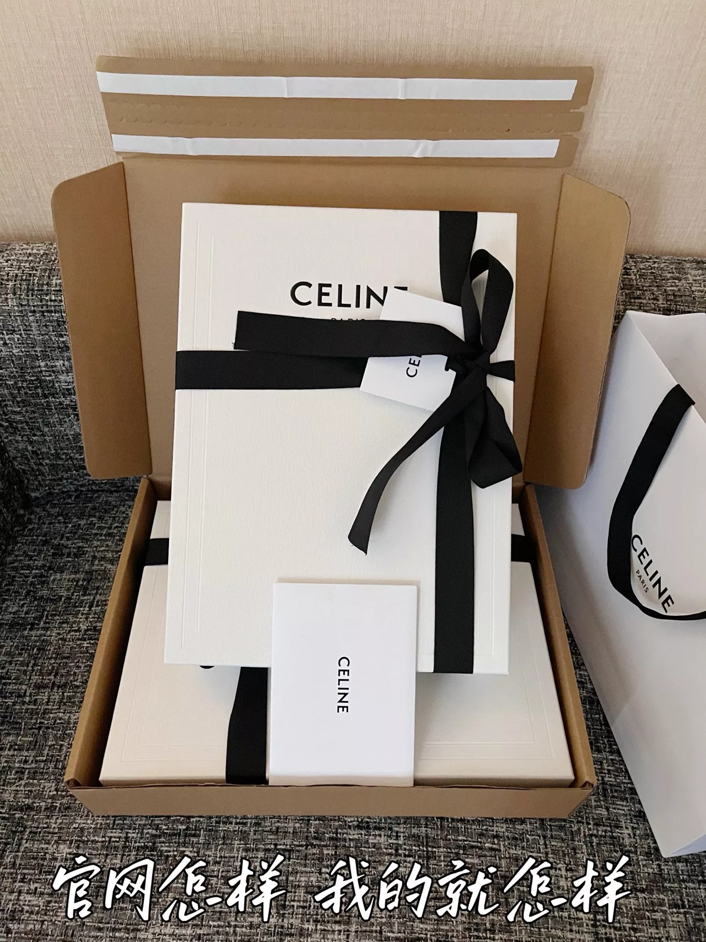 셀린느 와이드 핏 코튼 데님 팬츠 상세 이미지 30