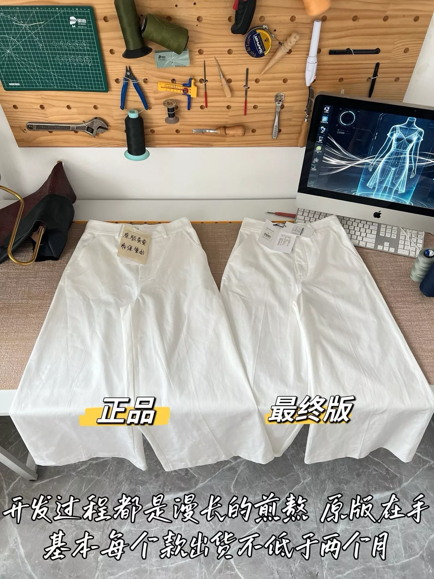 셀린느 와이드 핏 코튼 데님 팬츠 상세 이미지 41