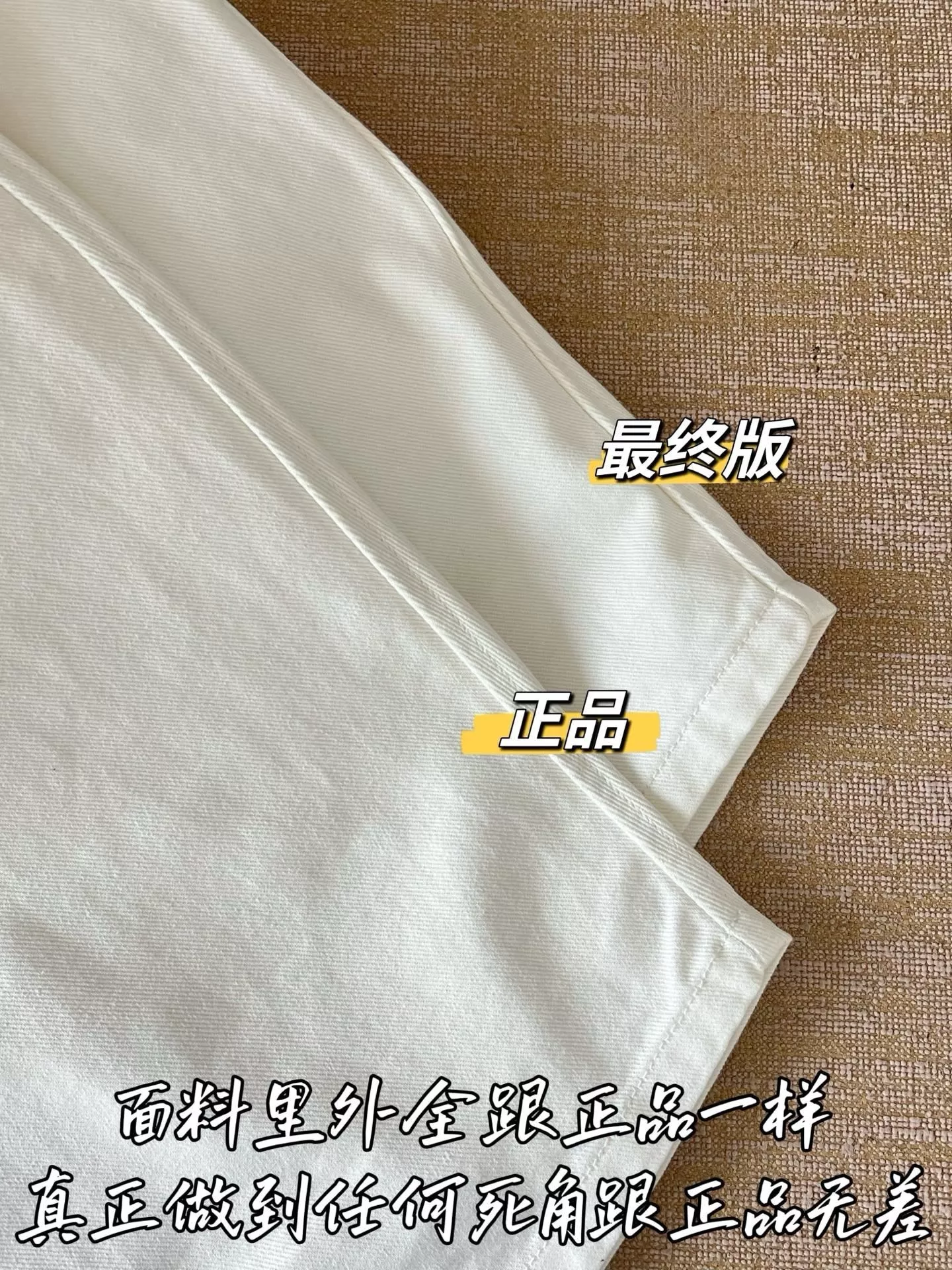 로에베 와이드 핏 데님 팬츠 상세 이미지 49