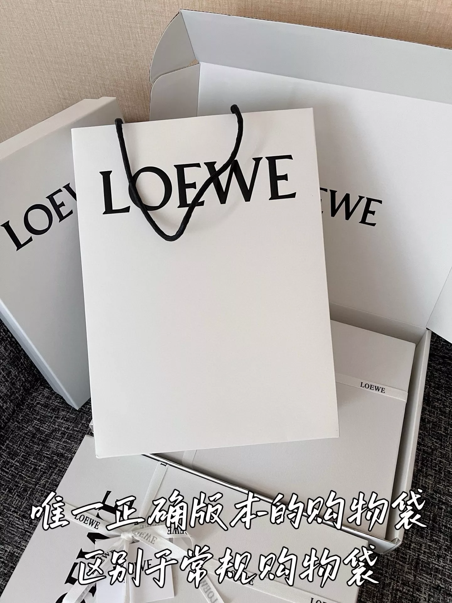 로에베 와이드 핏 데님 팬츠 상세 이미지 31