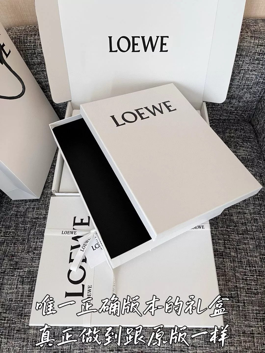 로에베 와이드 핏 데님 팬츠 상세 이미지 33