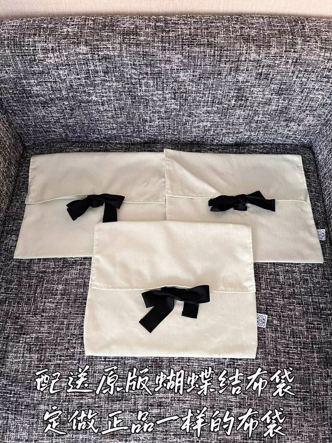 로에베 와이드 핏 데님 팬츠 상세 이미지 37