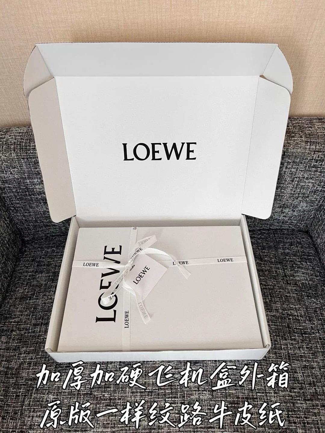 로에베 와이드 핏 데님 팬츠 상세 이미지 29