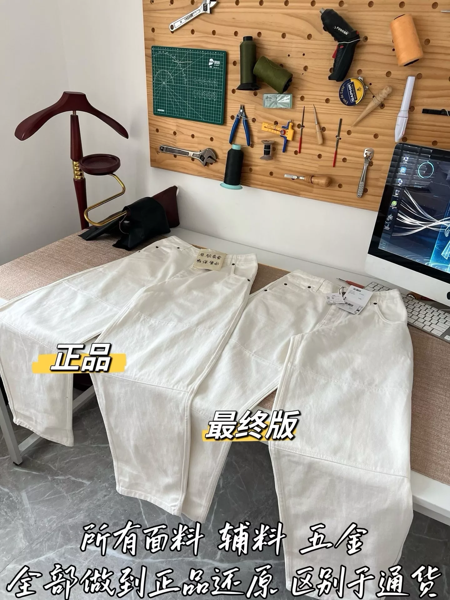 로에베 와이드 핏 데님 팬츠 상세 이미지 43