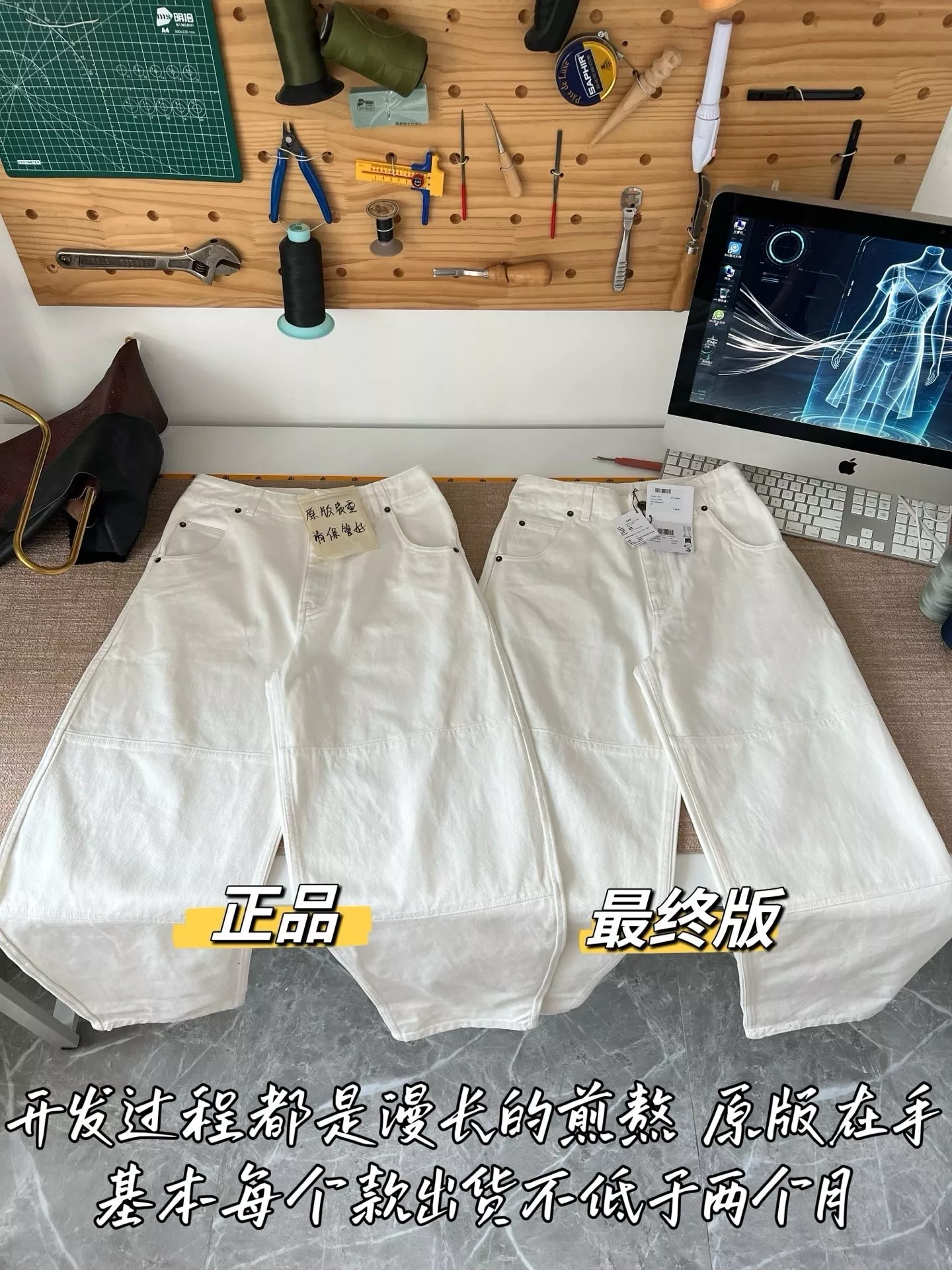 로에베 와이드 핏 데님 팬츠 상세 이미지 41