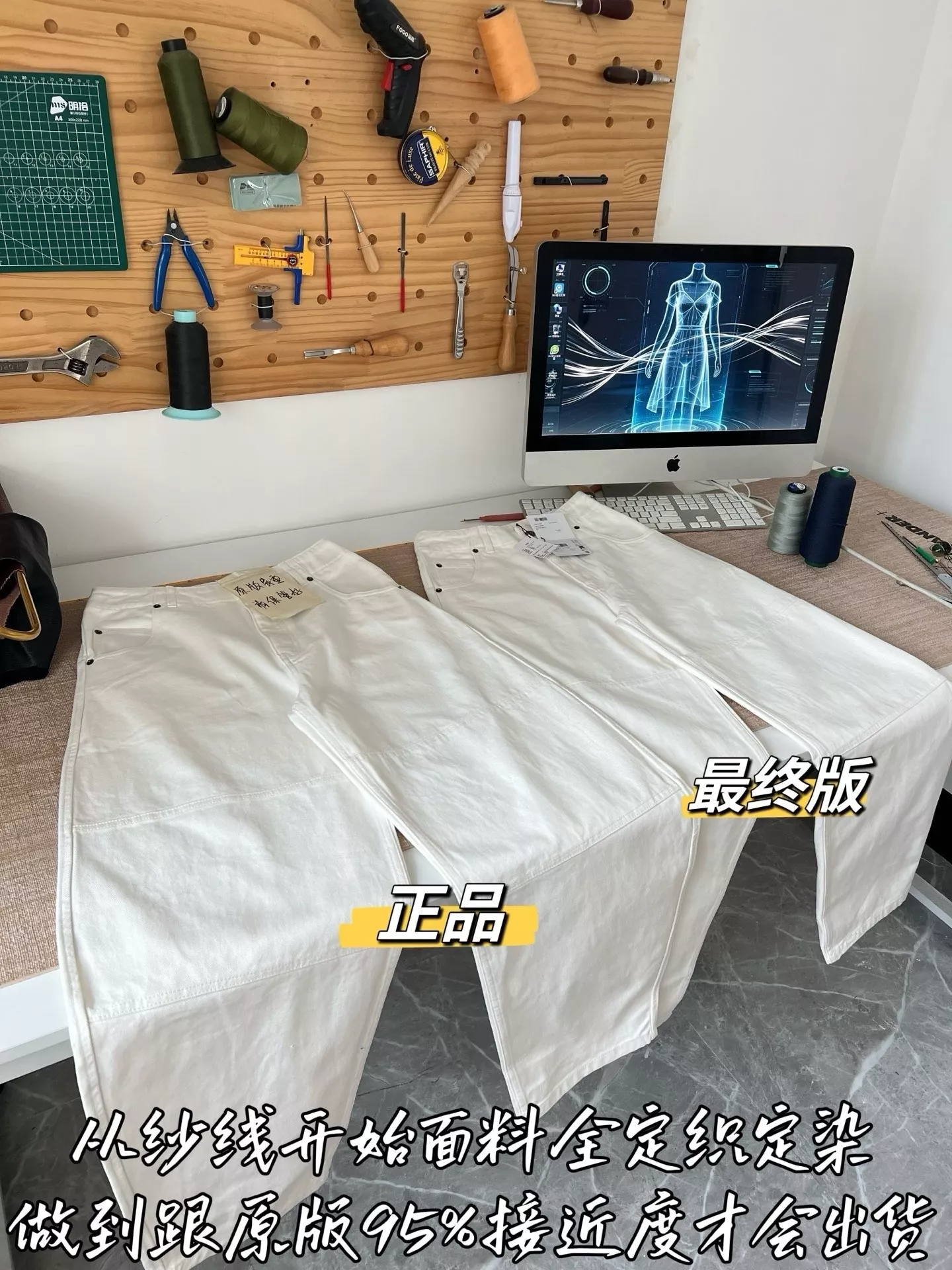로에베 와이드 핏 데님 팬츠 상세 이미지 42