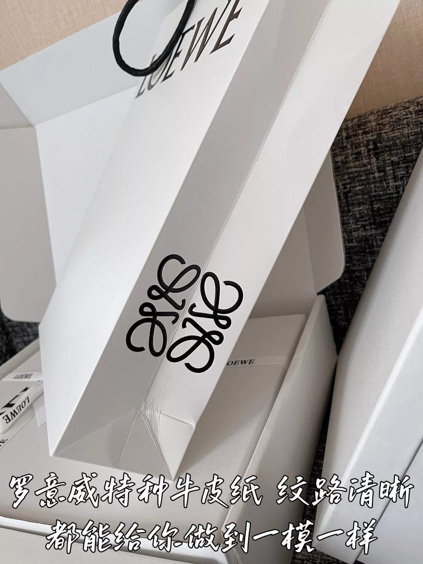 로에베 와이드 핏 데님 팬츠 상세 이미지 34
