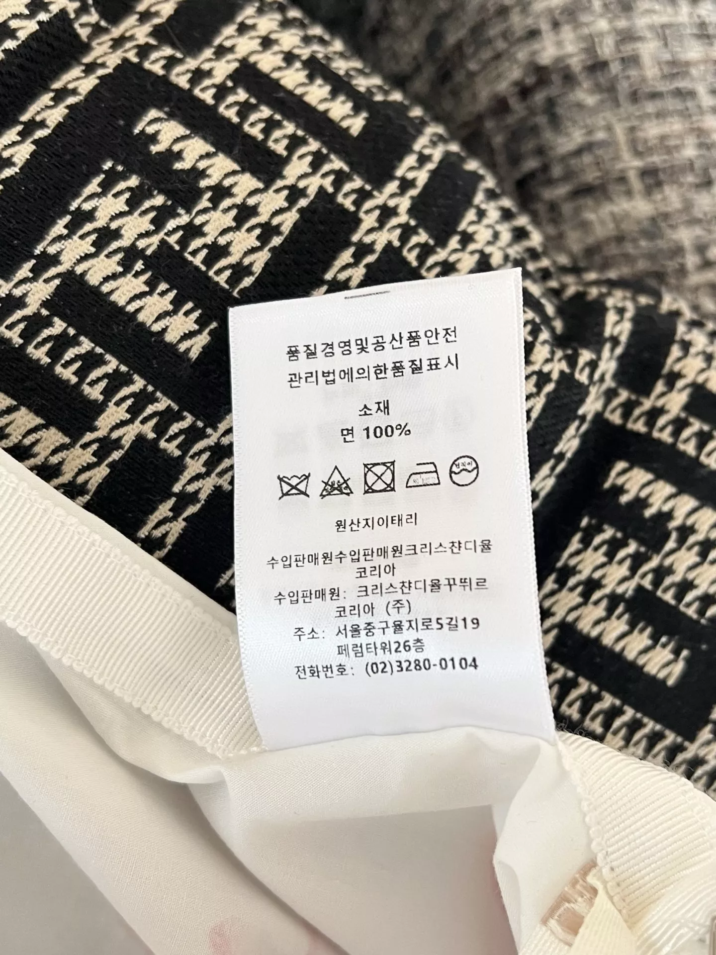 디올 플라워 프린트 플리츠 스커트 상세 이미지 25