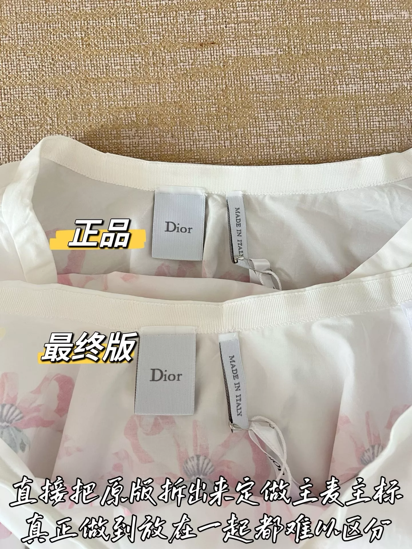 디올 플라워 프린트 플리츠 스커트 상세 이미지 47