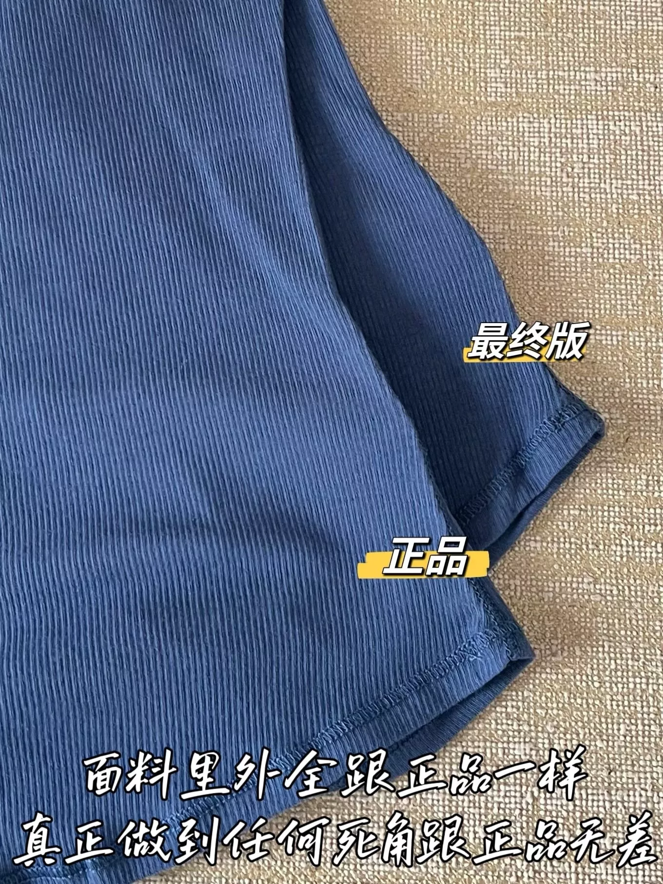 아크네스튜디오 메리노 울 긴소매 티셔츠 상세 이미지 48