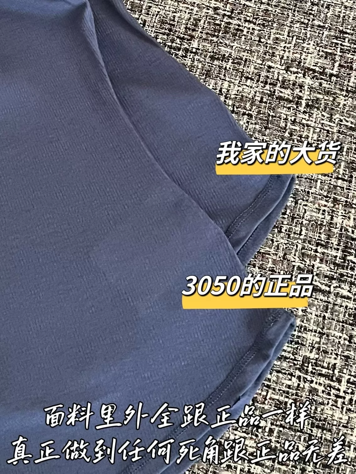 아크네스튜디오 메리노 울 긴소매 티셔츠 상세 이미지 6