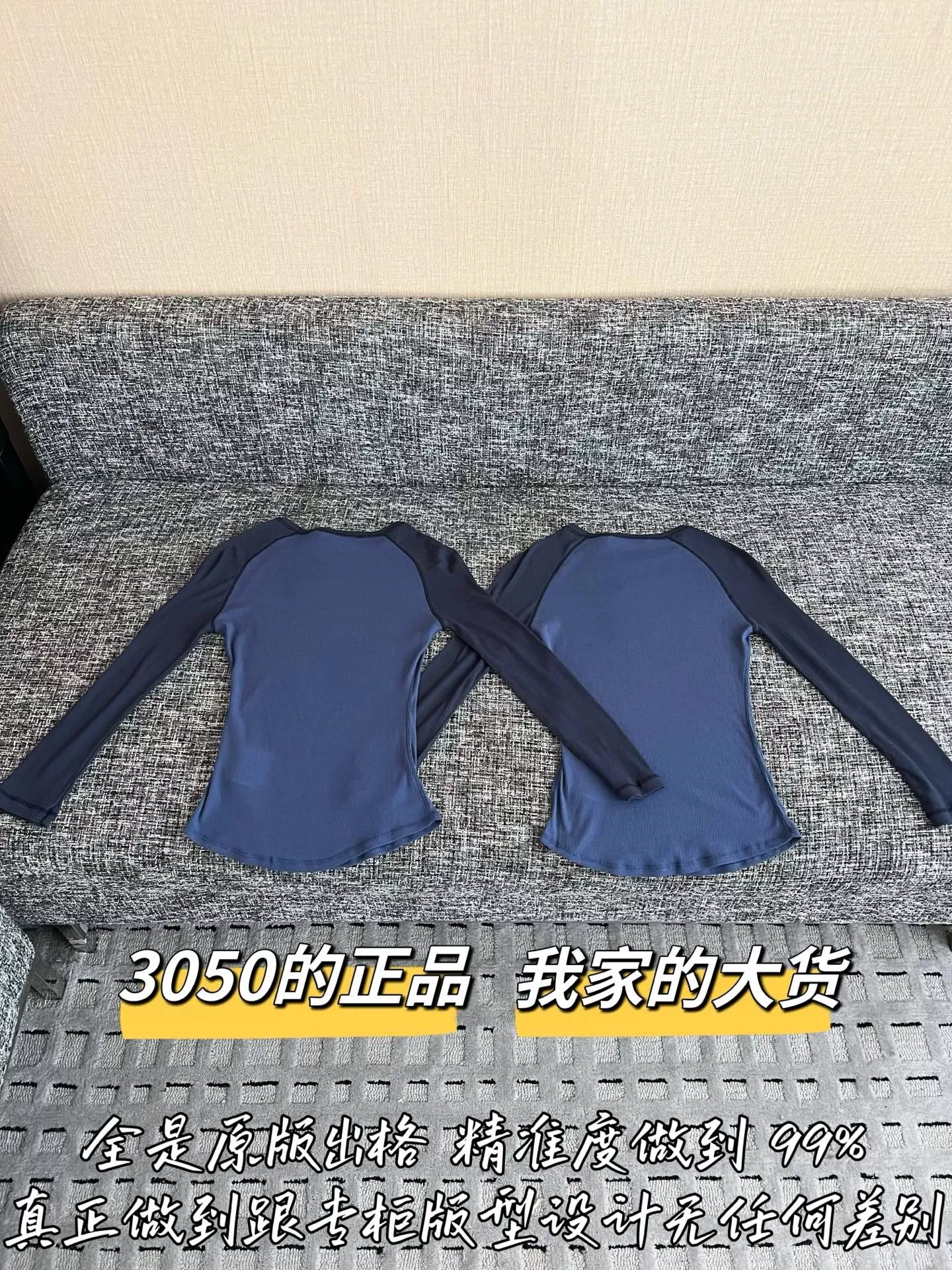 아크네스튜디오 메리노 울 긴소매 티셔츠 상세 이미지 9