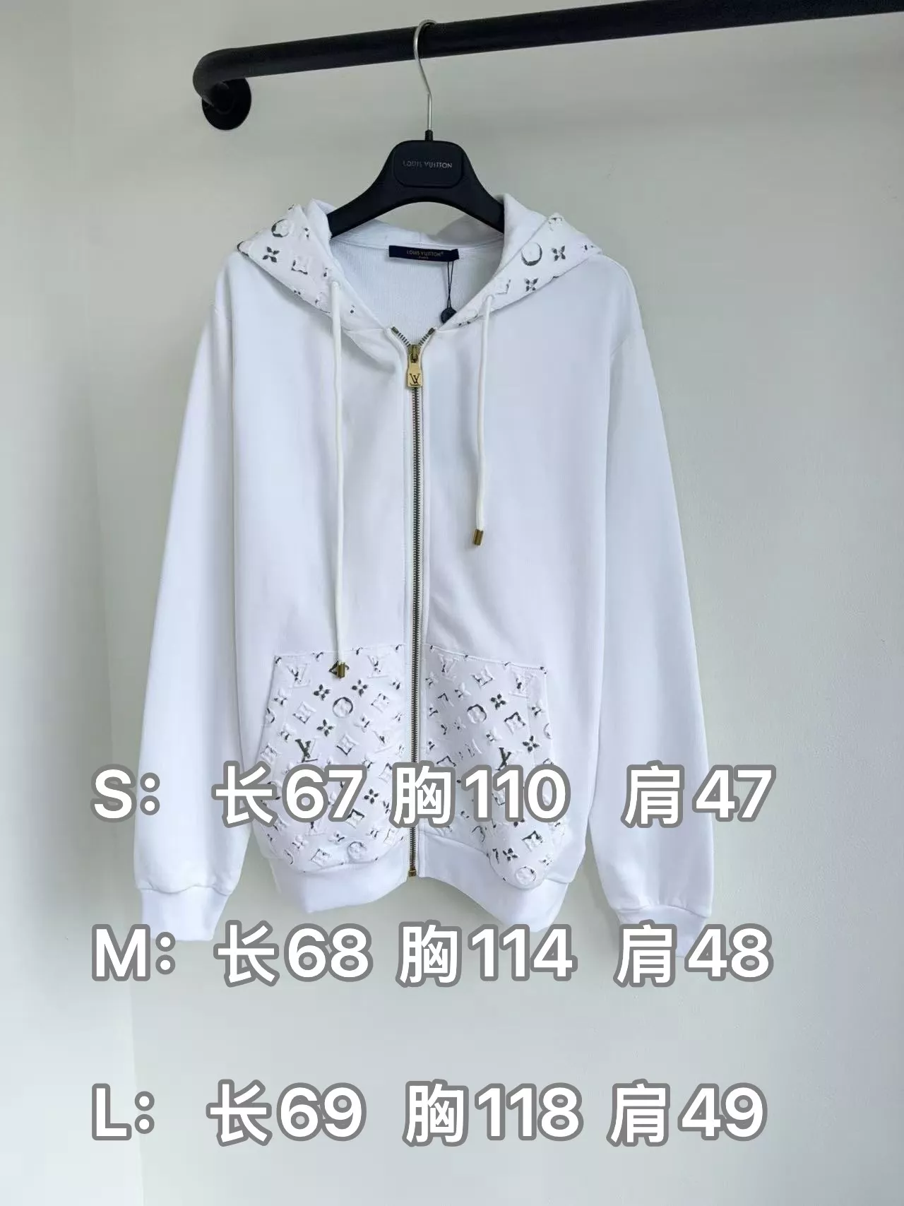 루이비통 자수 로고 배색 코튼 후드 재킷 상세 이미지 10