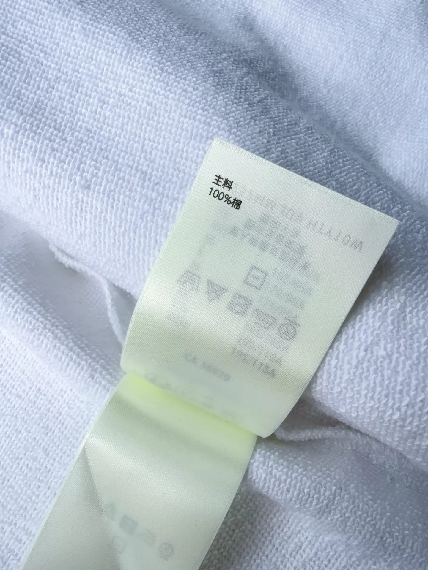 루이비통 자수 로고 배색 코튼 후드 재킷 상세 이미지 9
