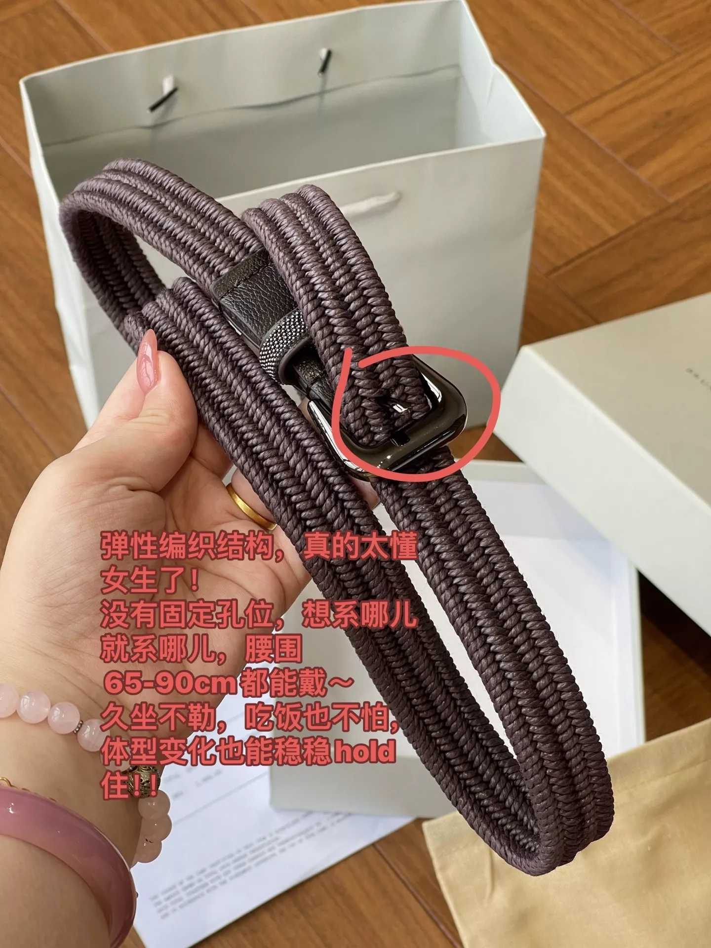 브루넬로쿠치넬리 스터드 장식 브레이드 벨트 상세 이미지 83