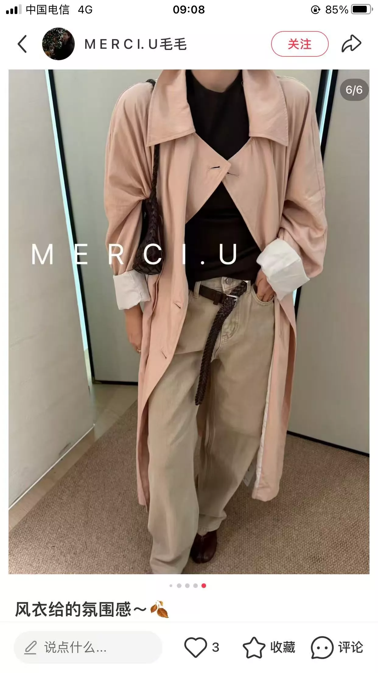 브루넬로쿠치넬리 스터드 장식 브레이드 벨트 상세 이미지 15