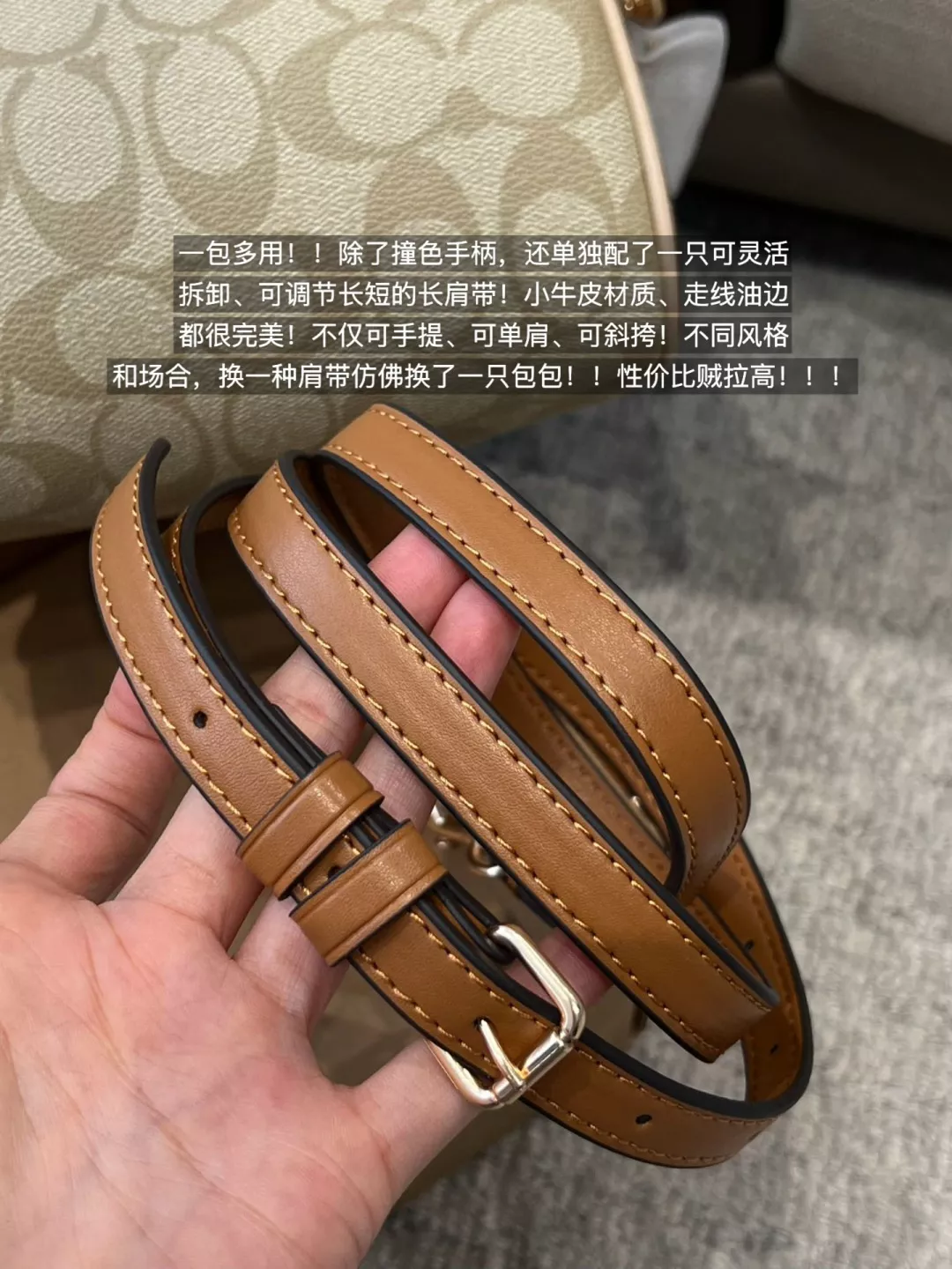 코치 시그니처 패턴 미니 원통형 보스턴백 상세 이미지 46
