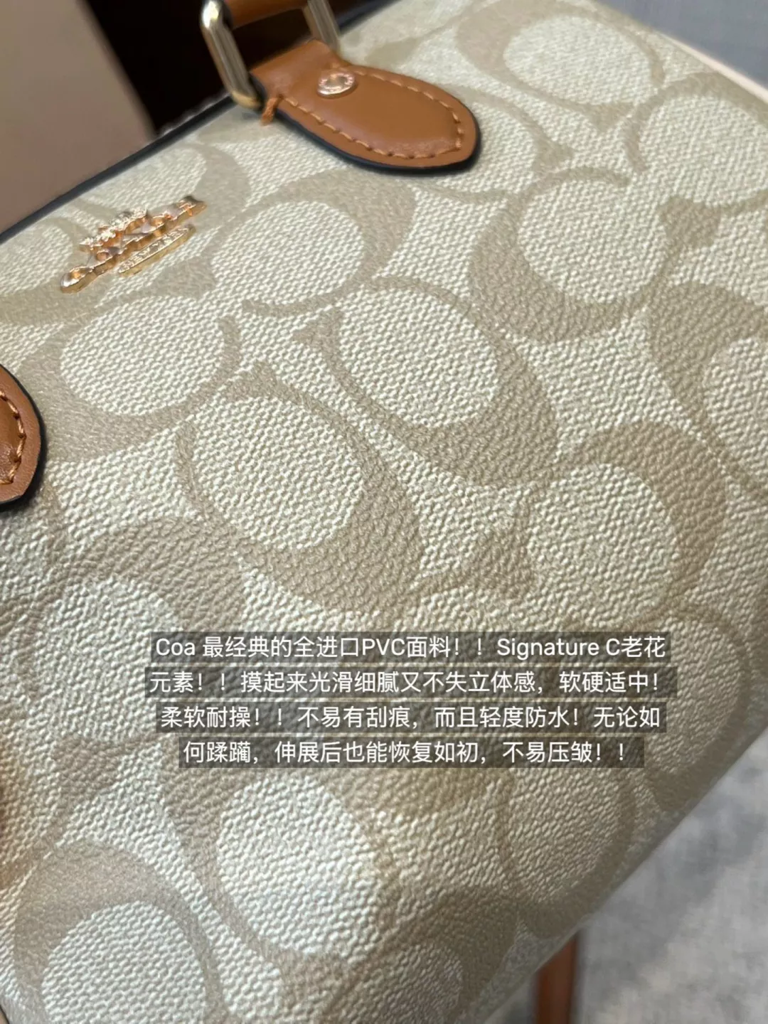 코치 시그니처 패턴 미니 원통형 보스턴백 상세 이미지 47
