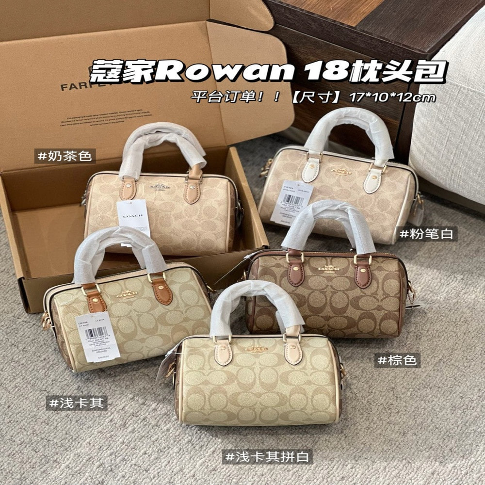 코치 시그니처 패턴 미니 원통형 보스턴백
