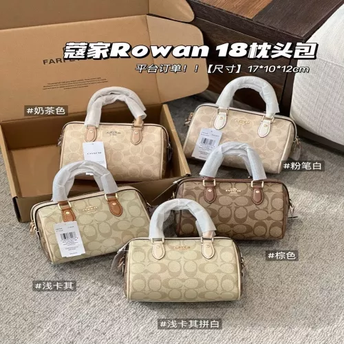 코치 시그니처 패턴 미니 원통형 보스턴백
