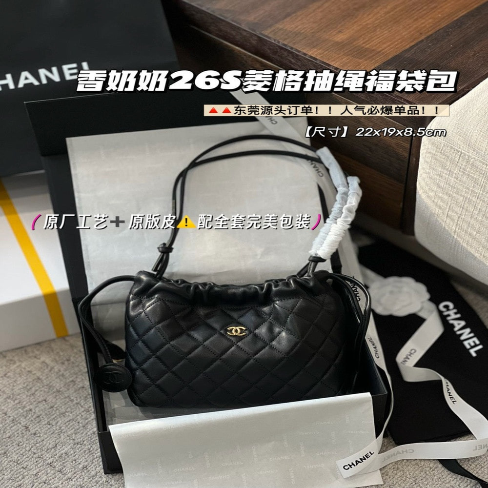 샤넬 퀼팅 드로스트링 복조리 버킷백