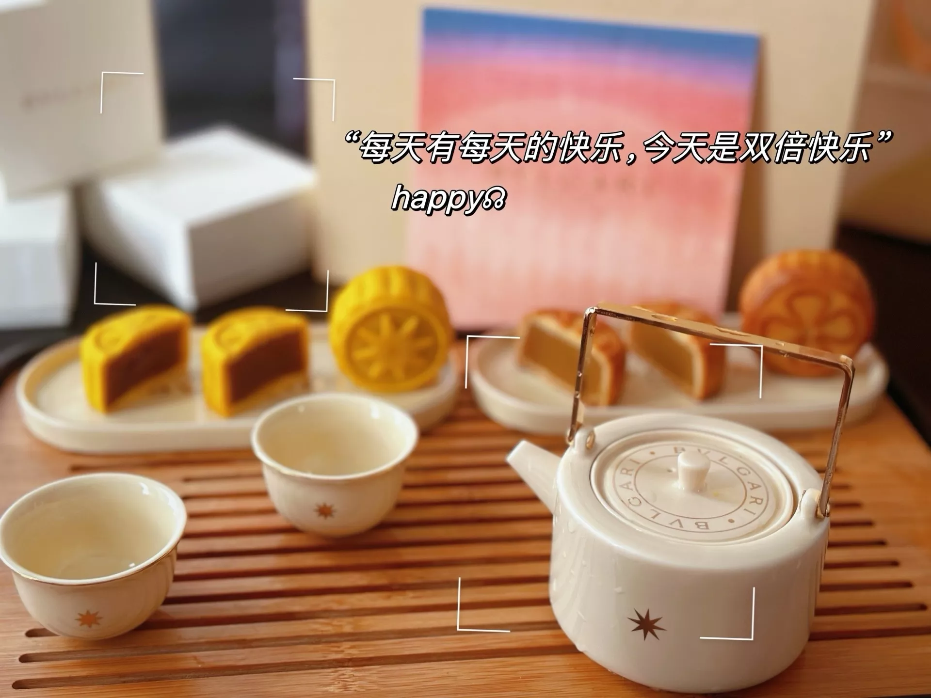 불가리 중추 백자 다기 월병 선물세트 상세 이미지 22
