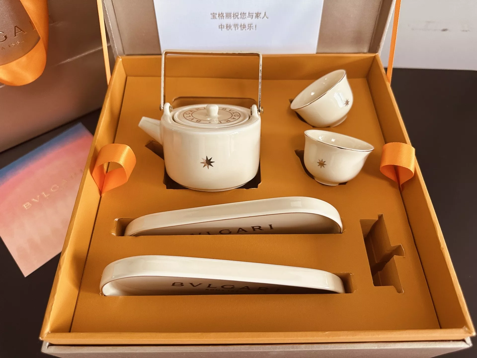 불가리 중추 백자 다기 월병 선물세트 상세 이미지 21