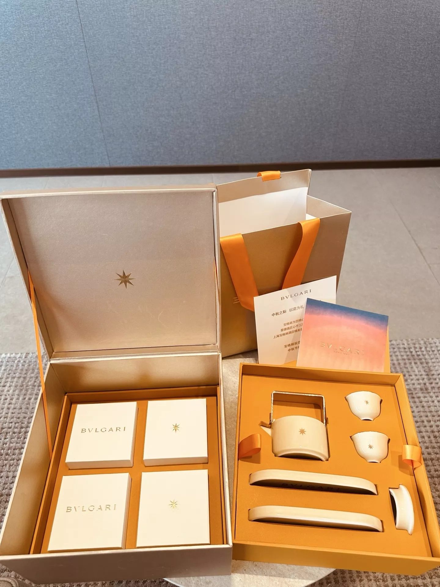불가리 중추 백자 다기 월병 선물세트 상세 이미지 30