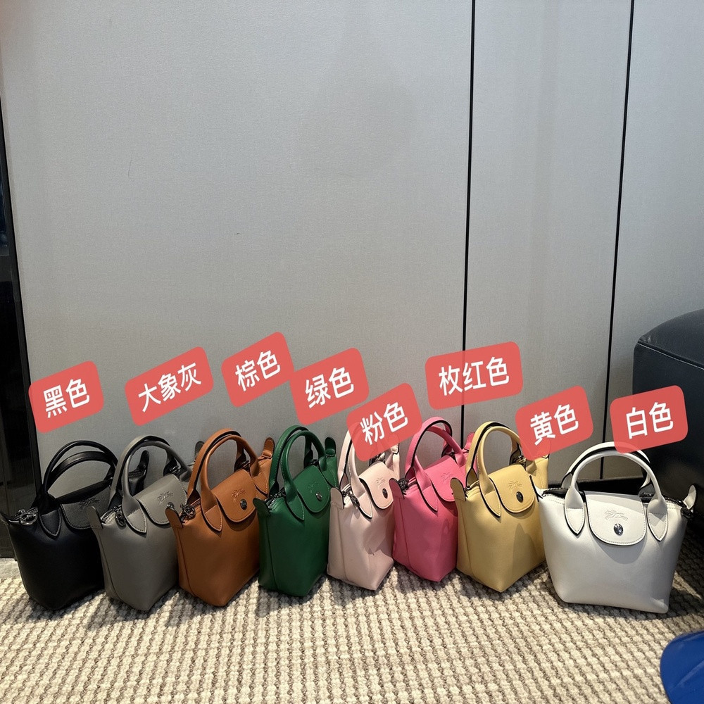 롱샴 르플리아쥬엑스트라 미니 탑핸들백