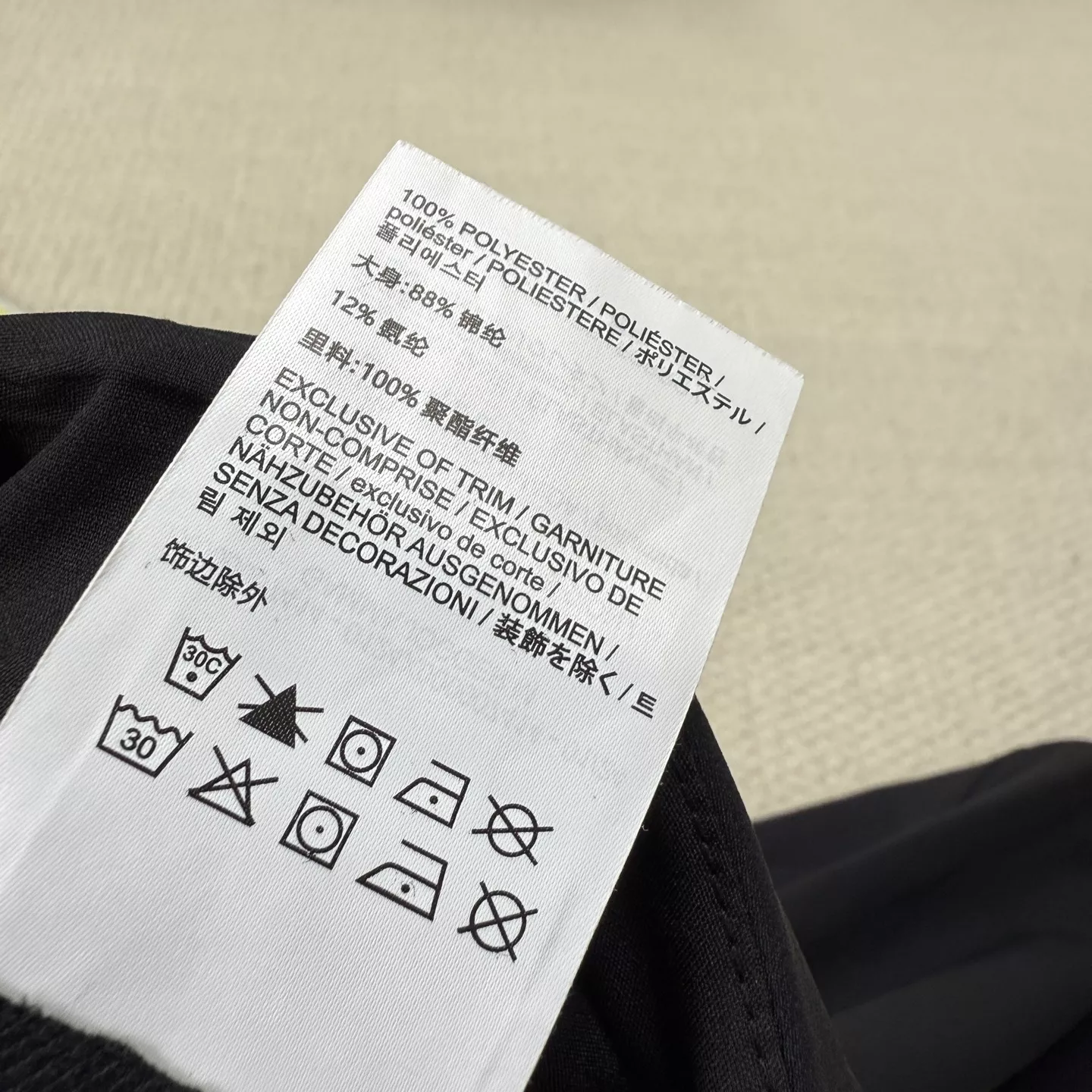 아크테릭스 감마 방풍 소프트쉘 롱 팬츠 상세 이미지 15