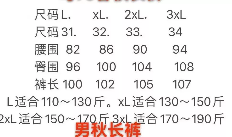 아크테릭스 감마 방풍 소프트쉘 롱 팬츠 상세 이미지 18