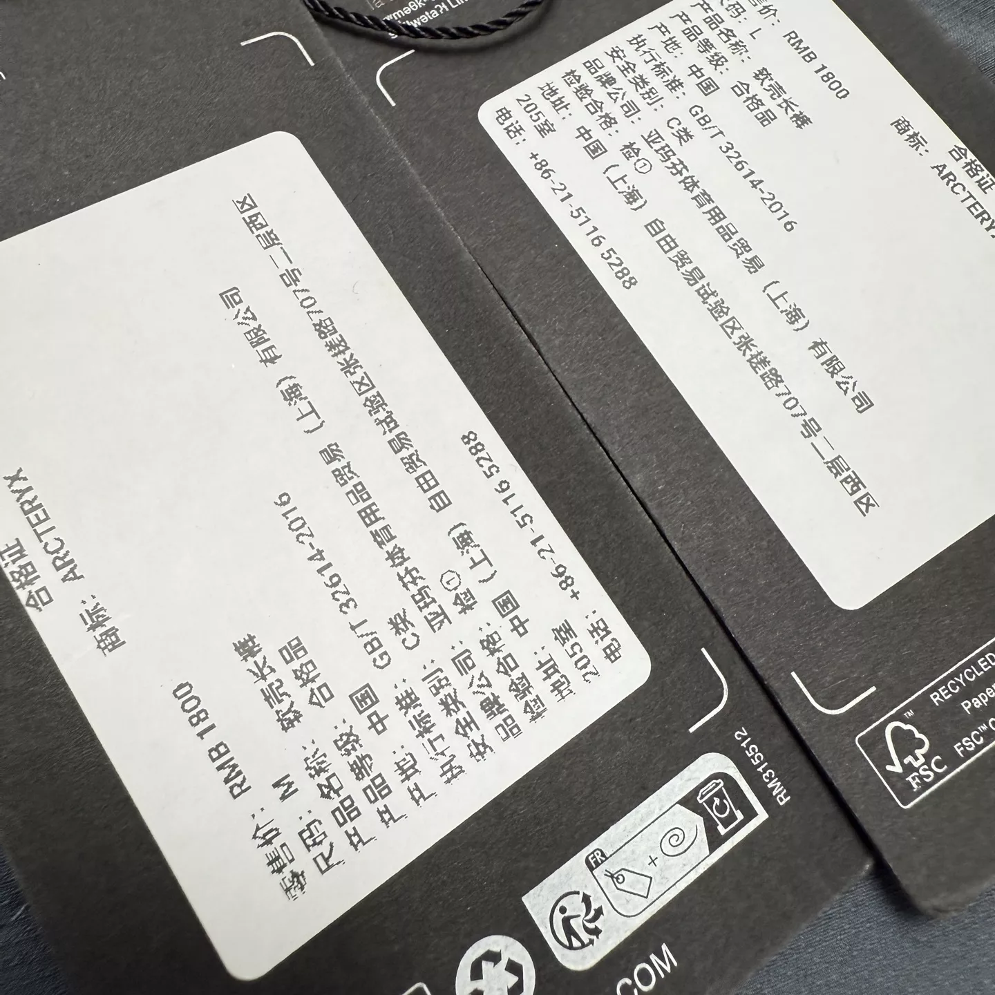 아크테릭스 가을겨울 멀티 기능성 소프트쉘 롱 팬츠 상세 이미지 12