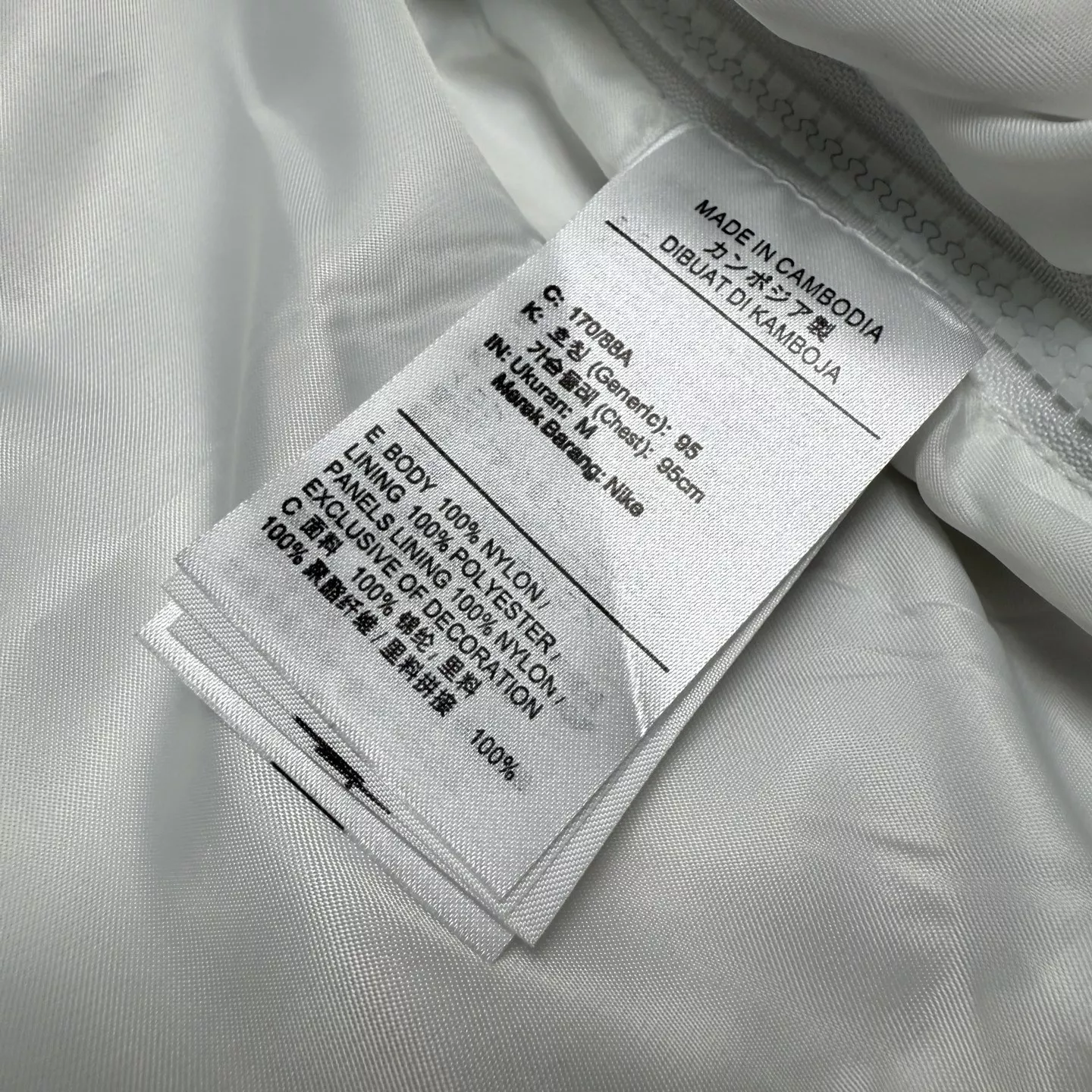 나이키 미국팀 스태프 루즈핏 후드 우븐 재킷 상세 이미지 23
