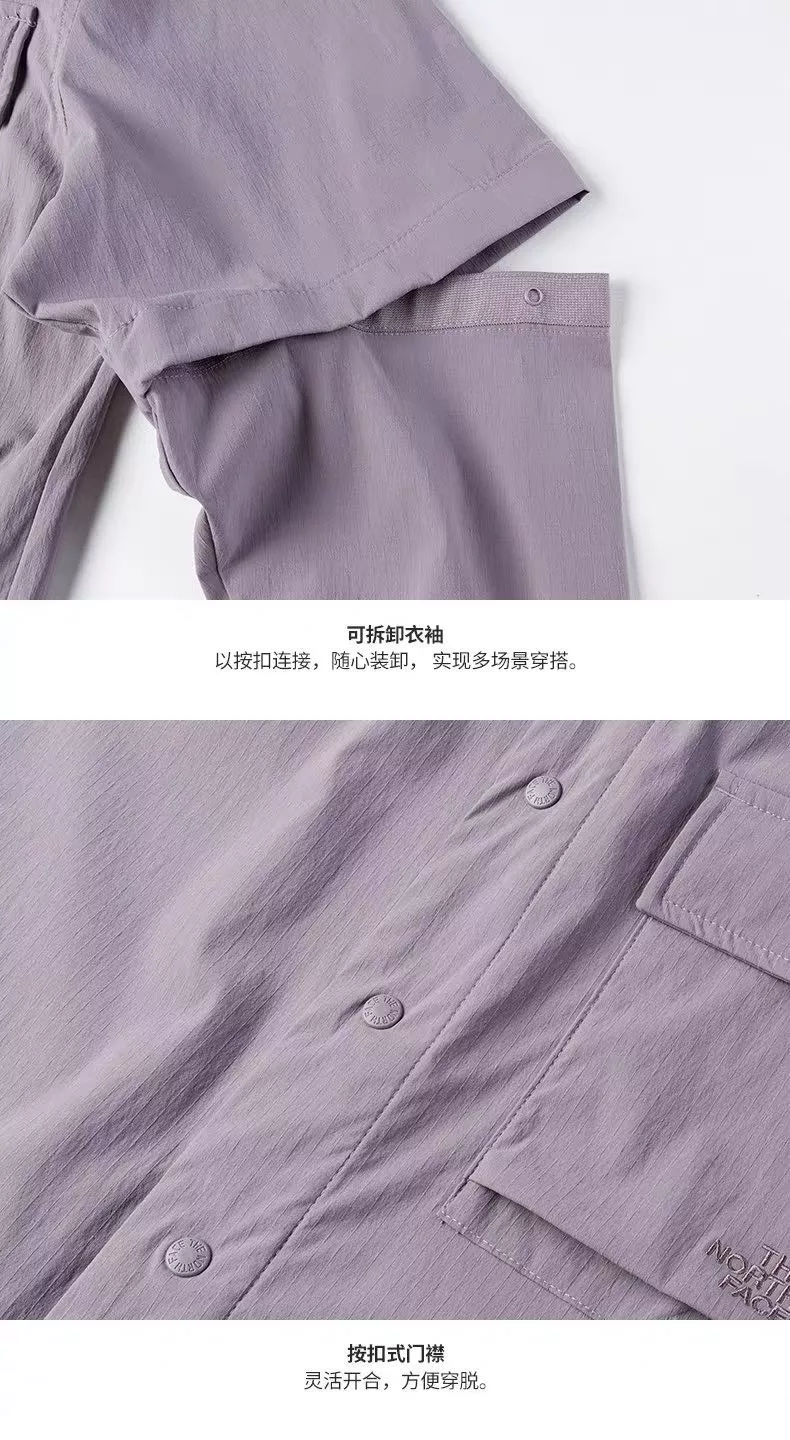 노스페이스 탈부착 아웃도어 기능성 셔츠 재킷 상세 이미지 27