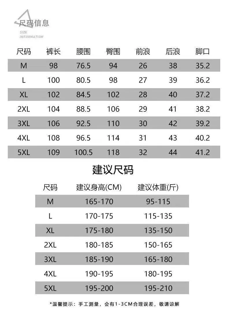 헬리한센 기모 안감 아웃도어 보온 소프트쉘 팬츠 상세 이미지 19