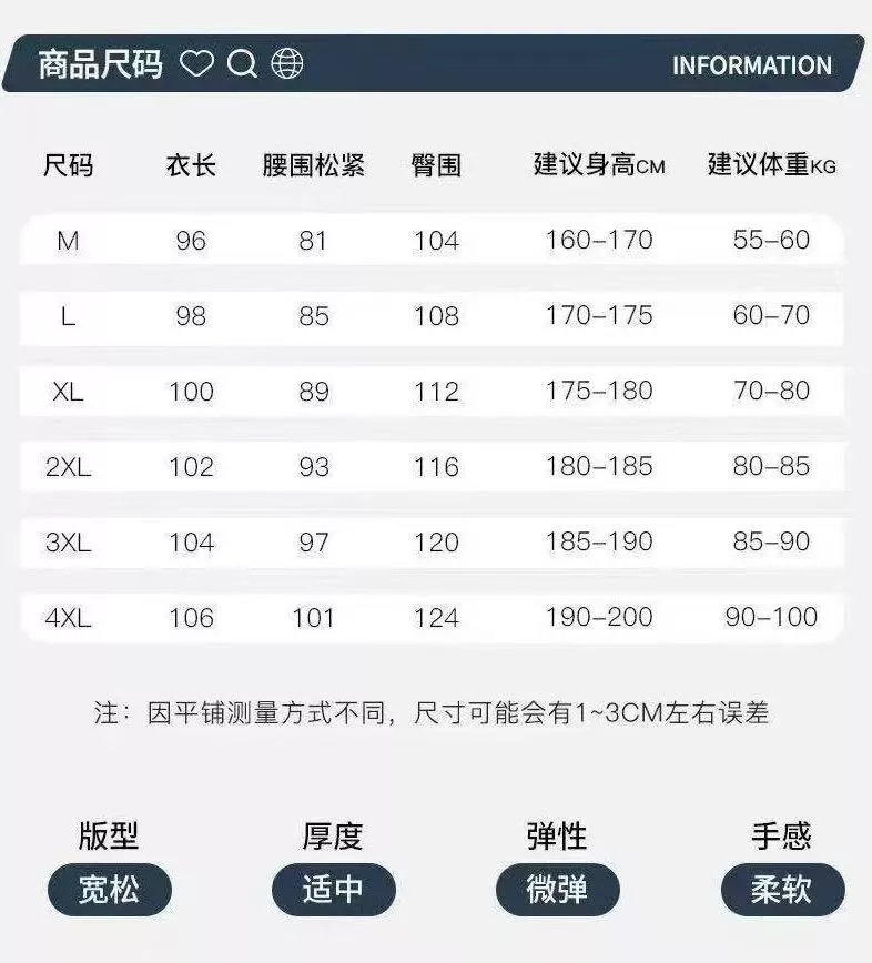 카일라스 로크플러스 자수 소프트쉘 기모 아웃도어 팬츠 상세 이미지 22