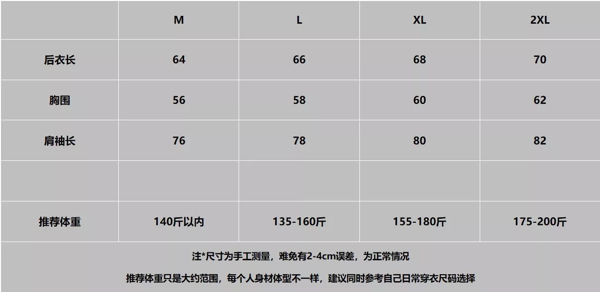 데상트 애슬레틱 오리지널스 스탠드칼라 경량 재킷 상세 이미지 43
