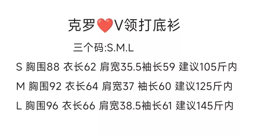 크롬하츠 브이넥 십자 프린트 긴소매 티셔츠 상세 이미지 8