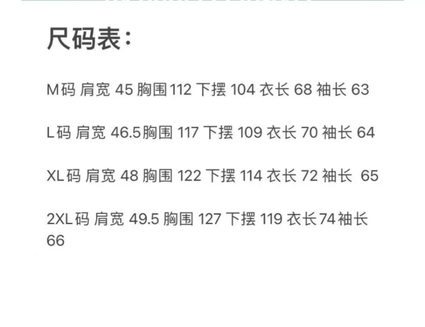 헬리한센 남성용 스트레치 후드 재킷 상세 이미지 35