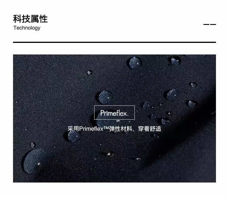 마무트 후드 소프트쉘 재킷 상세 이미지 46