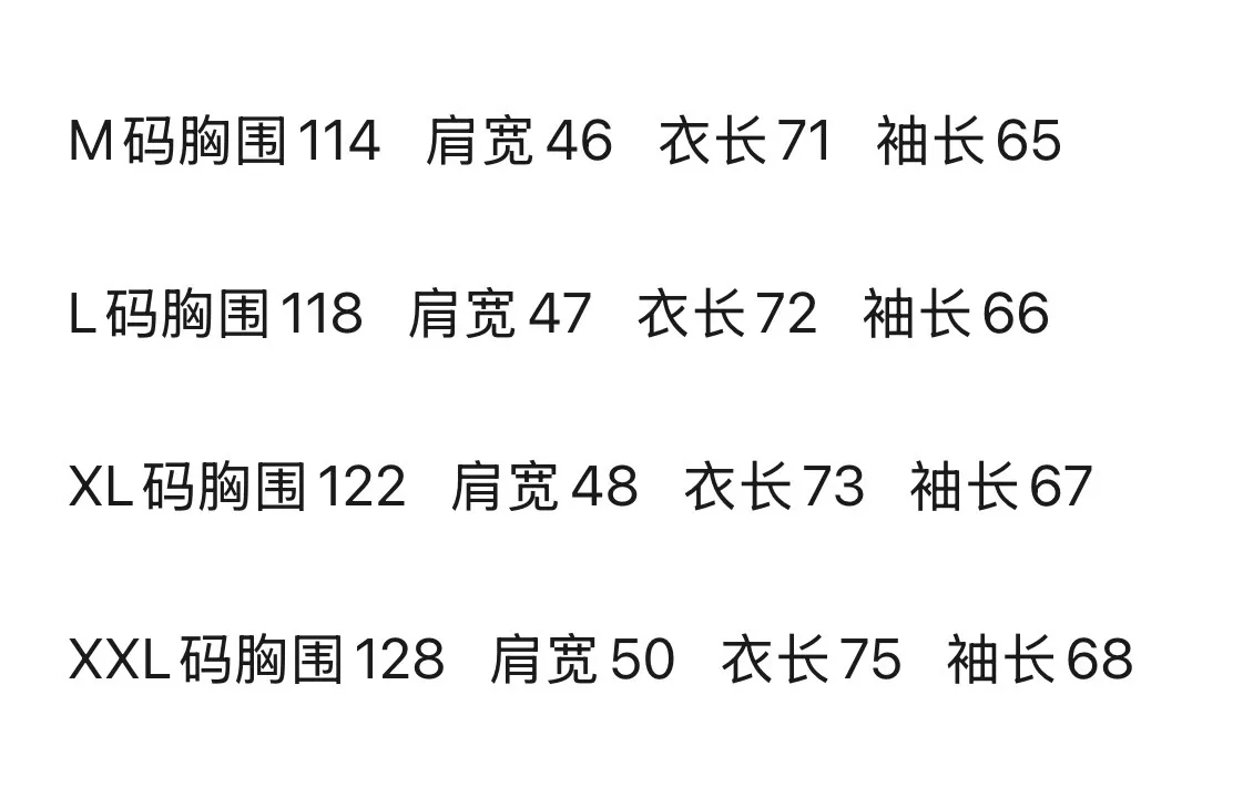 코오롱스포츠 남성용 투레이어 후드 재킷 상세 이미지 40
